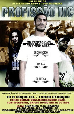 Default Netflix logo