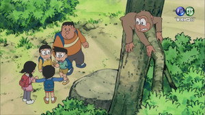 Episode 207