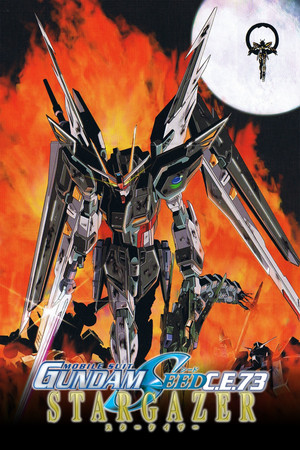 Póster de la serie Mobile Suit Gundam SEED C.E. 73: Stargazer