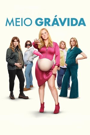 Filme