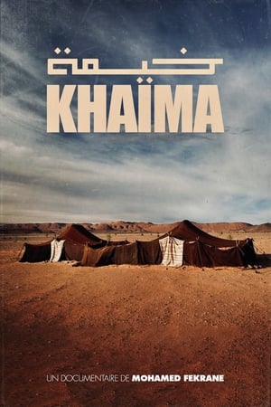 Póster de la película Khaïma