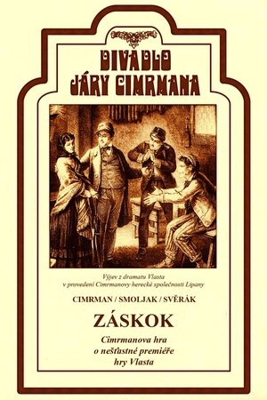 Póster de la película Záskok