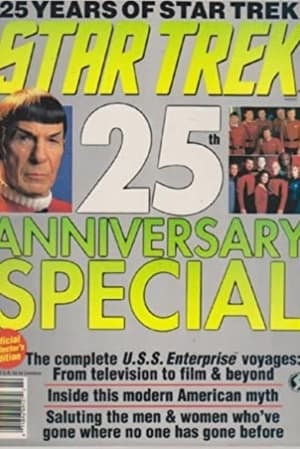 Póster de la película Star Trek: 25th Anniversary Special