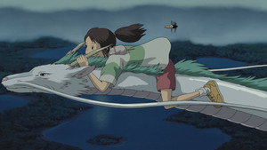 千と千尋の神隠し