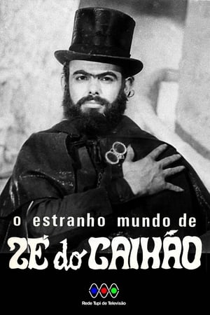 Póster de la serie Strange World of Coffin Joe: TV Serie