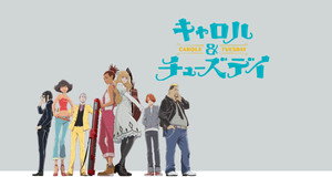 Background