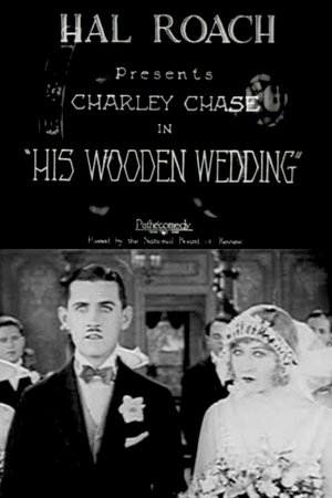 Póster de la película His Wooden Wedding