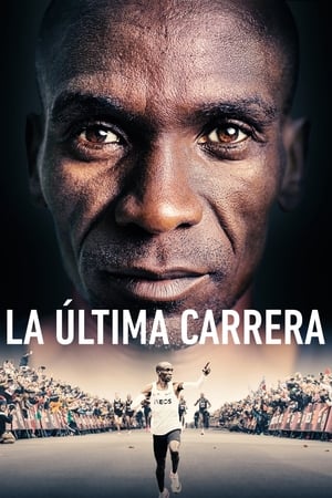 Póster de la película Kipchoge: The Last Milestone