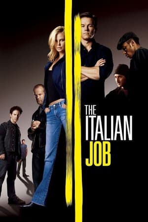 Póster de la película The Italian Job