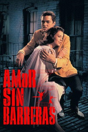 Póster de la película West Side Story (Amor sin barreras)