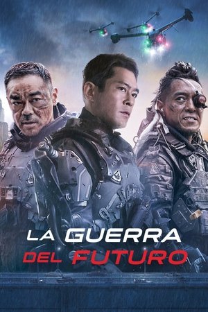 Póster de la película La guerra del futuro