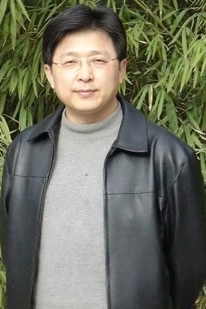 Tan Xihe