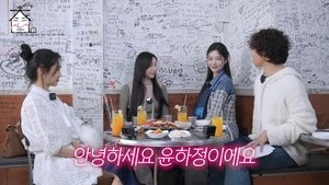 Imagen del episodio 4