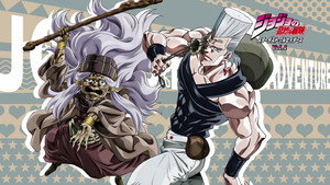 JoJo's Bizarre Adventure