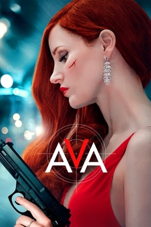 Póster de la película Ava