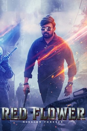 watch red flower movie poster