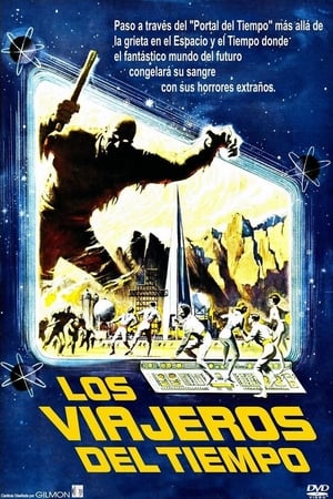 Póster de la película Los viajeros del tiempo