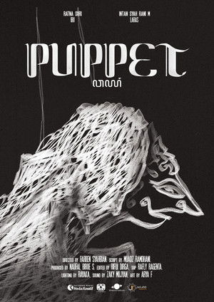 Puppet