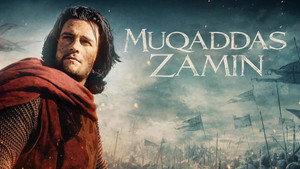 Kingdom of Heaven