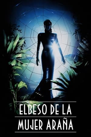 Póster de la película El Beso De La Mujer Araña