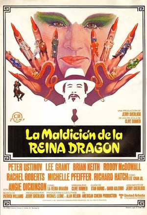 Póster de la película La maldición de la reina dragón