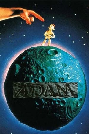 Póster de la película Adam