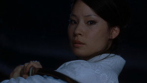 Kill Bill: The Whole Bloody Affair