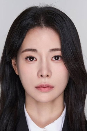 Lim Ji-yeon