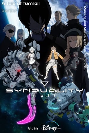 Póster de la serie Synduality Noir