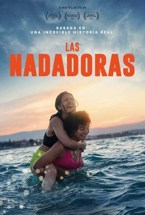 The Swimmers (Las nadadoras)