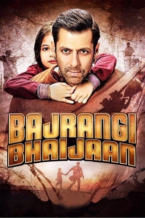 Póster de la película Bajrangi Bhaijaan