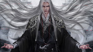 仙逆