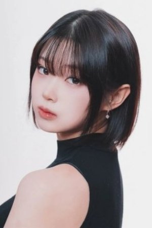 Eun Bi