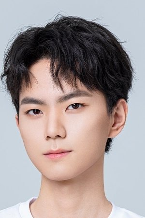 Wang Yan Lin