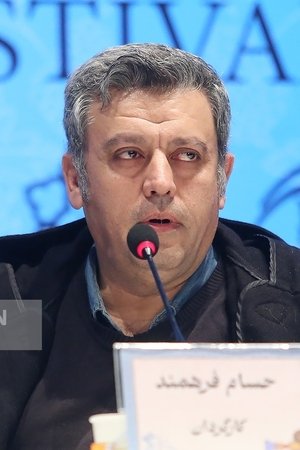 Hesam Farahmand