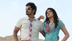 Default Netflix logo