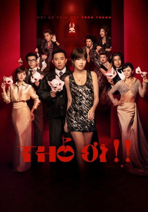 Póster de la película Thỏ Ơi!!