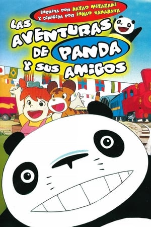 Póster de la película Las aventuras de Panda y sus amigos: Día lluvioso en el circo