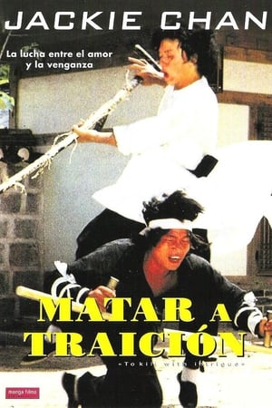 Póster de la película Matar a traicion