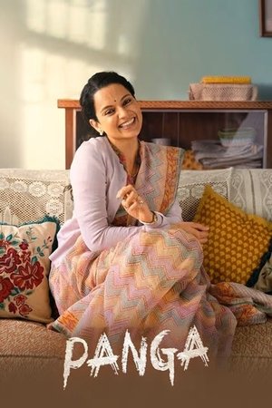 watch panga movie poster