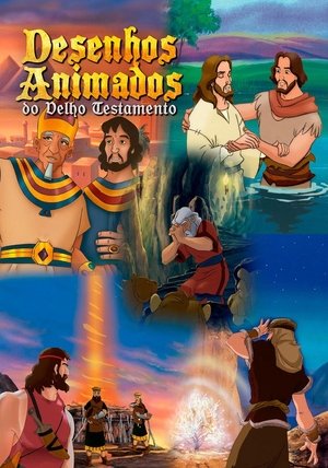 Filme