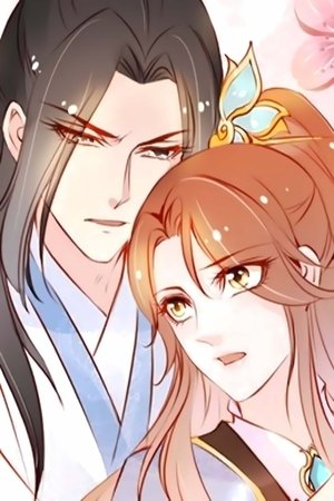 watch 传闻中的白月光 动态漫 tv show free online poster