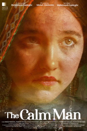 Default Netflix logo