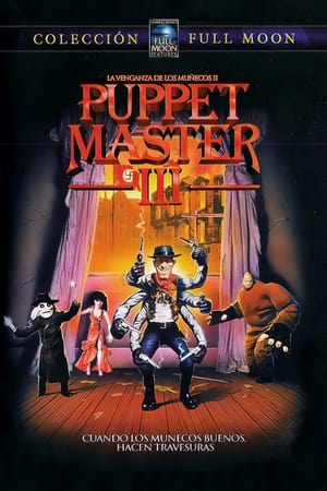 Póster de la película Puppet Master III