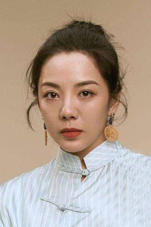Yang Ziyan