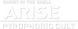 Movie Ghost in the Shell: Arise - Border 5: Pyrophoric Cult Poster Images, BackDrops Images, Logo Images logos 0 /rnSky5Ue0f0t5k3S05m2yoLTdtV.png