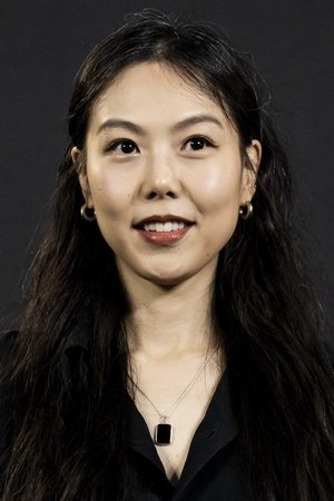 Kim Min-hee