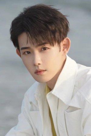 Zhao Huanran