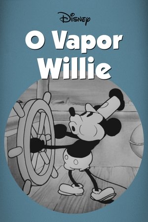 Filme
