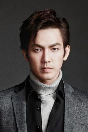 Wallace Chung
